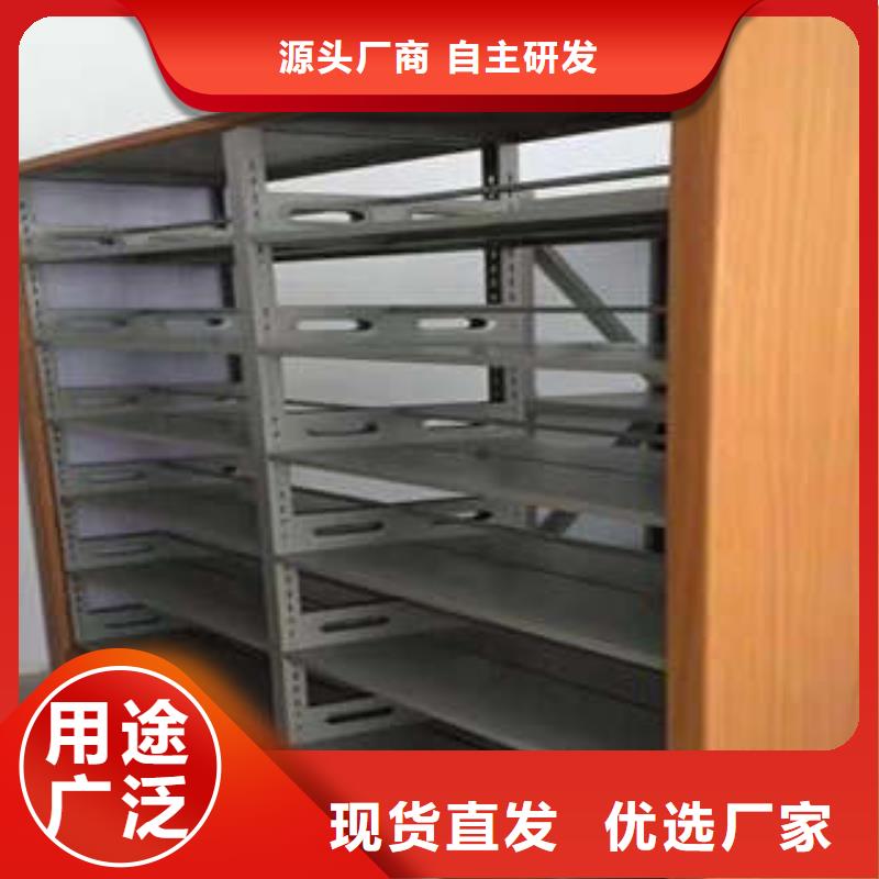 手搖式密集柜多年老廠家
