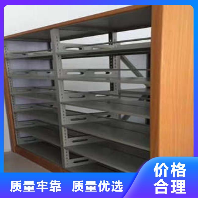五層箱式密集架升級(jí)智能密集架
