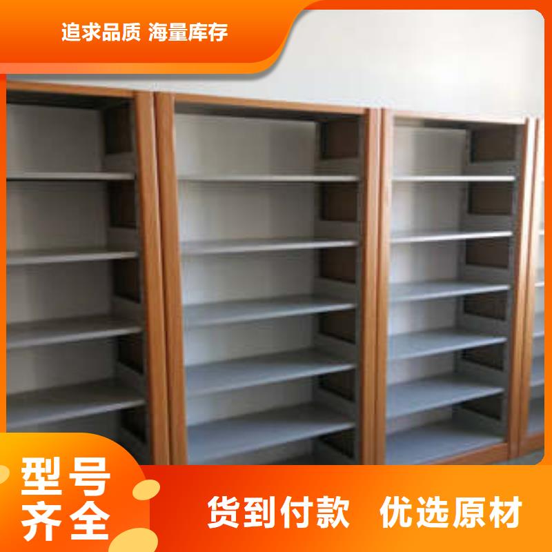 手搖密集型憑證檔案架采購