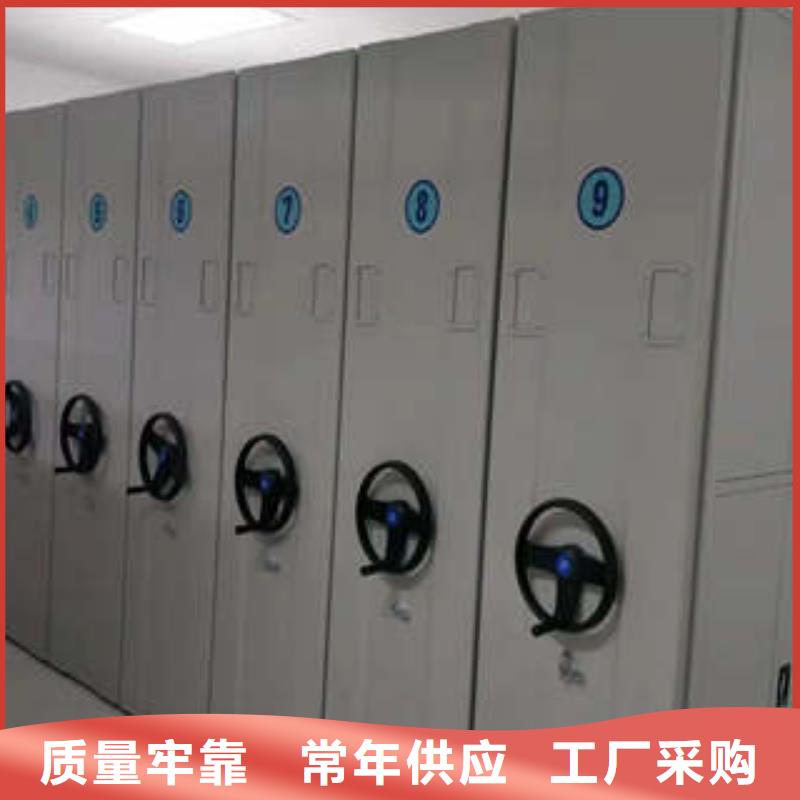 密集架圖書柜升級智能密集架