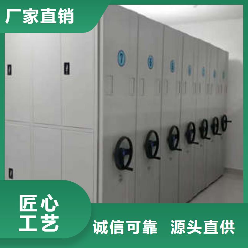 密集手動檔案架質(zhì)量過硬