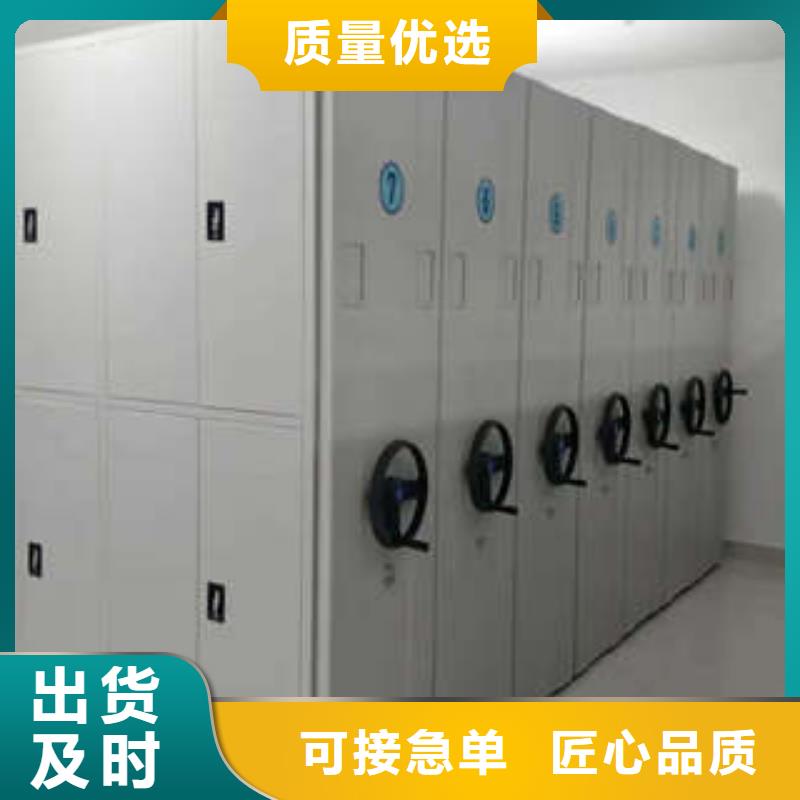 手搖移動(dòng)鐵皮柜實(shí)地廠家
