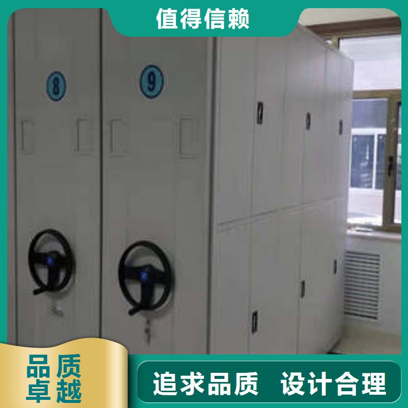 手搖密集型憑證檔案架采購