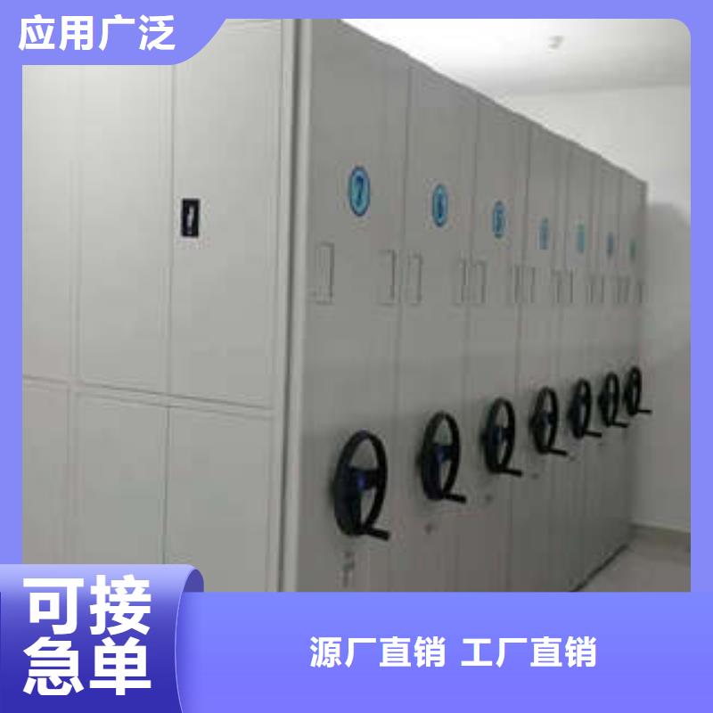 咨詢服務【凱美】玻片密集柜