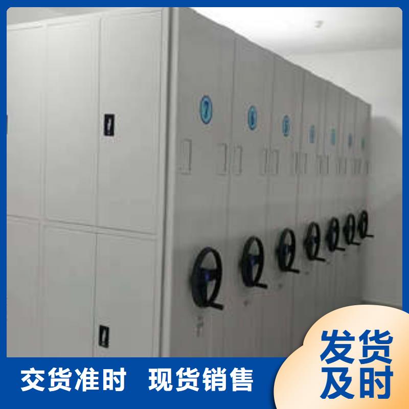 行情走势【凯美】图书馆智能密集书架