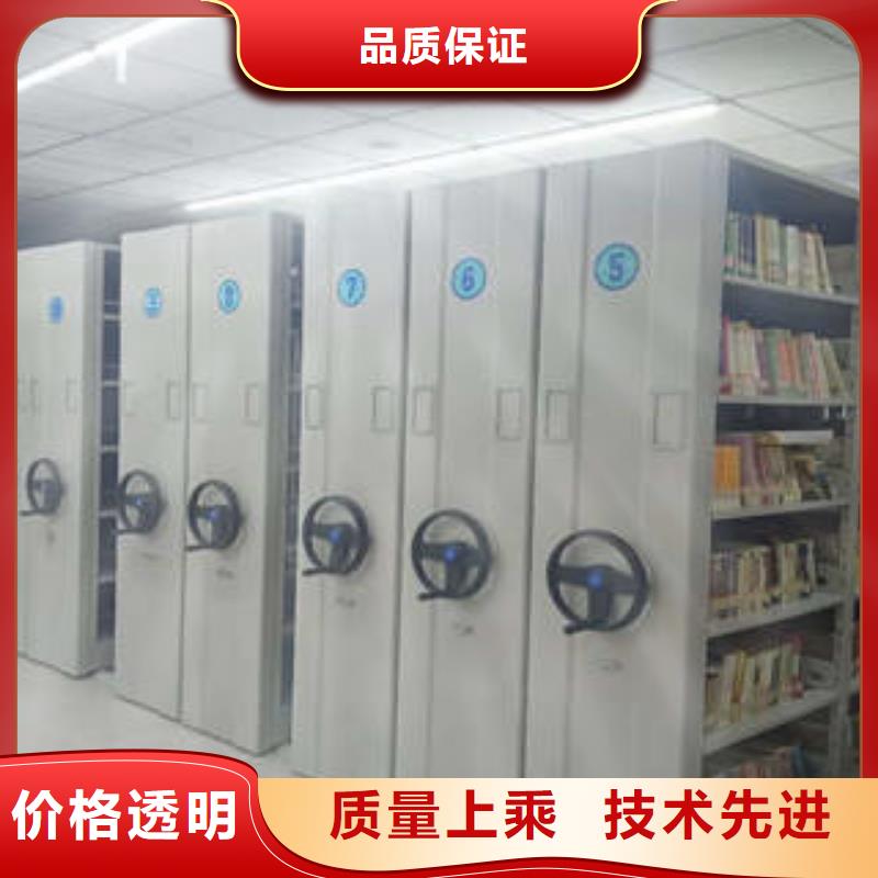檔案館手動密集架雙立柱