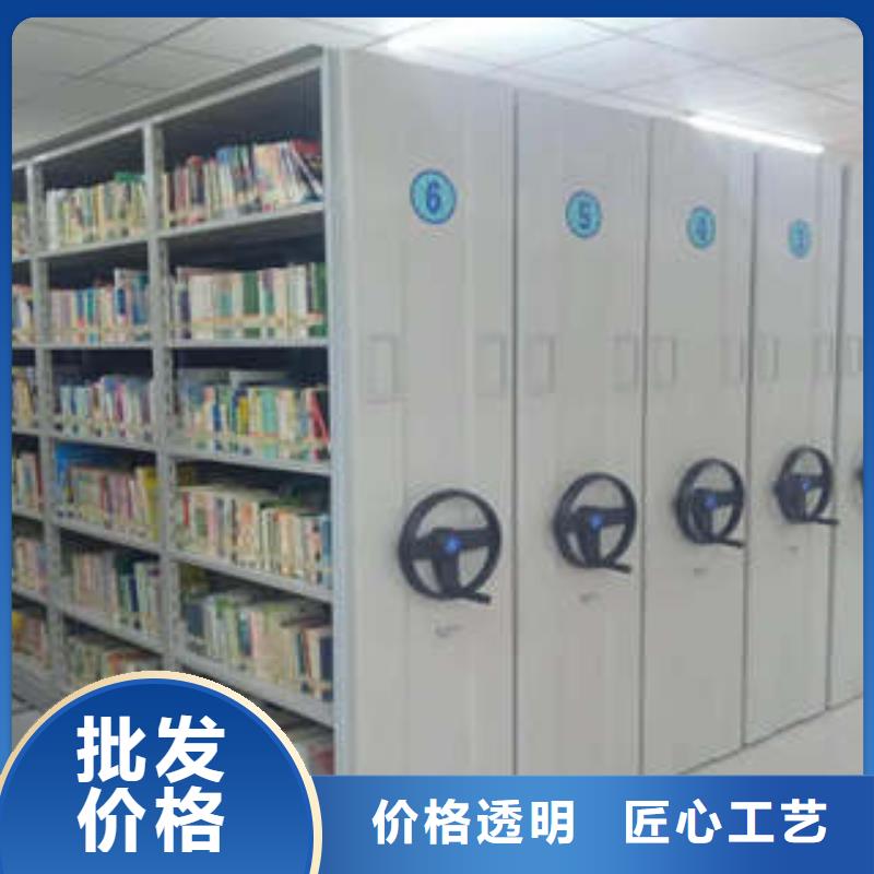 全封閉式密集柜廠家-誠信經營