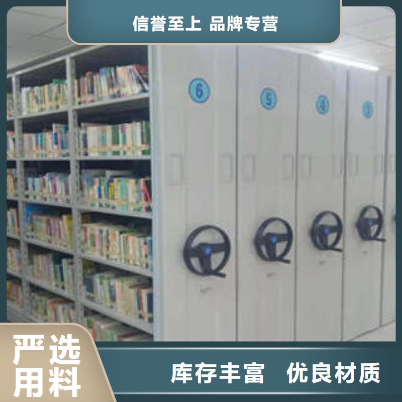产品使用误区【凯美】综合档案室密集柜