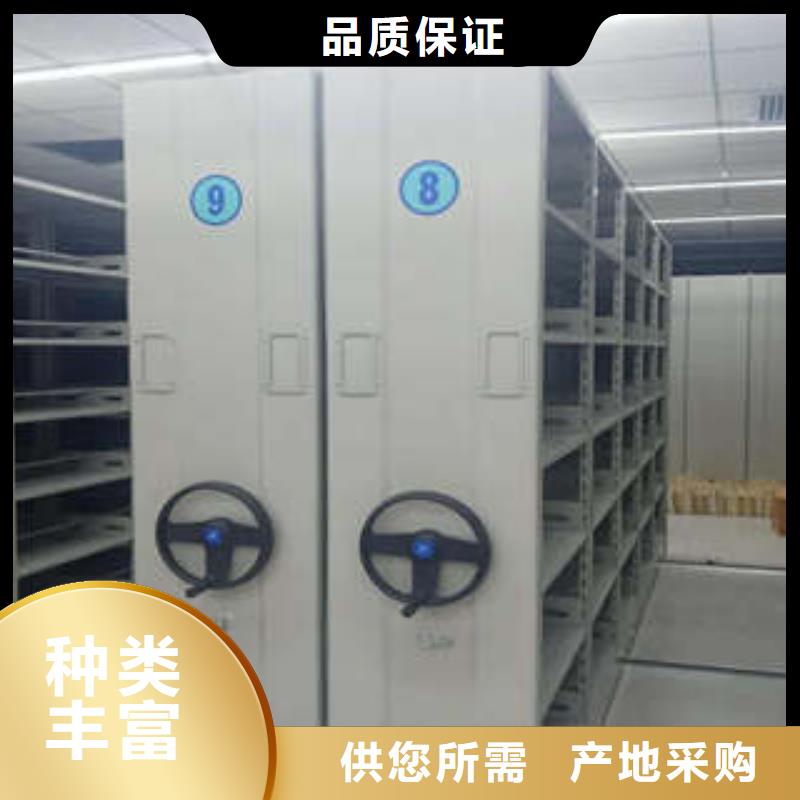 密集手動檔案架質(zhì)量過硬