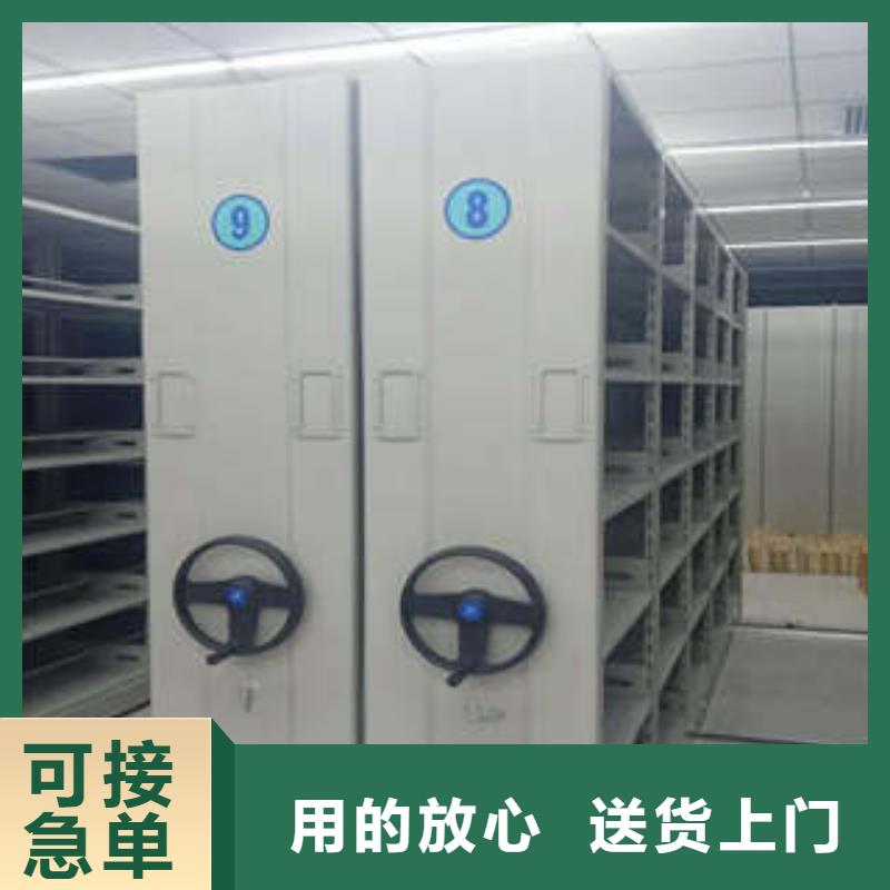 產品的常見用處【凱美】移動密集型書架