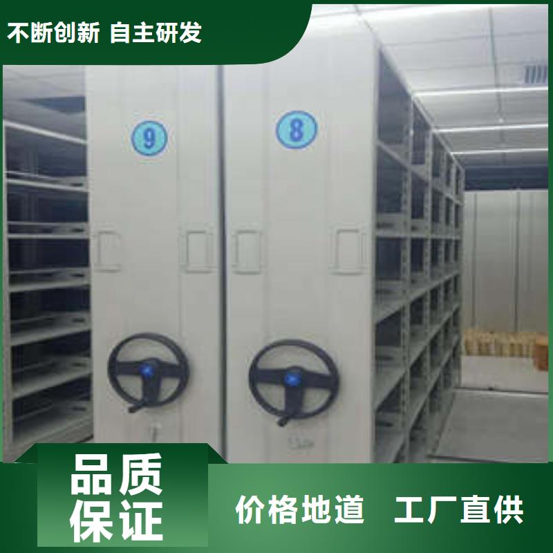 多年專注自動檔案柜生產(chǎn)的廠家