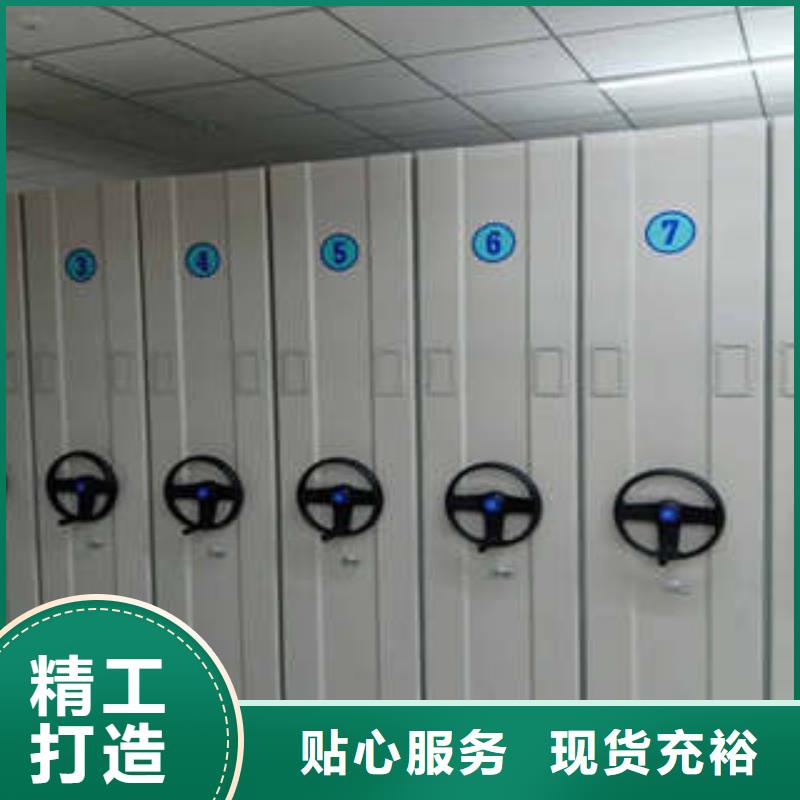 廚式密集架期待您的垂詢