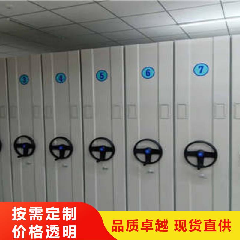 圖書館智能密集柜省心省錢