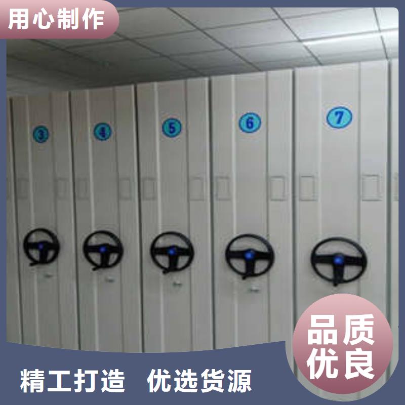 檔案館手動密集架雙立柱