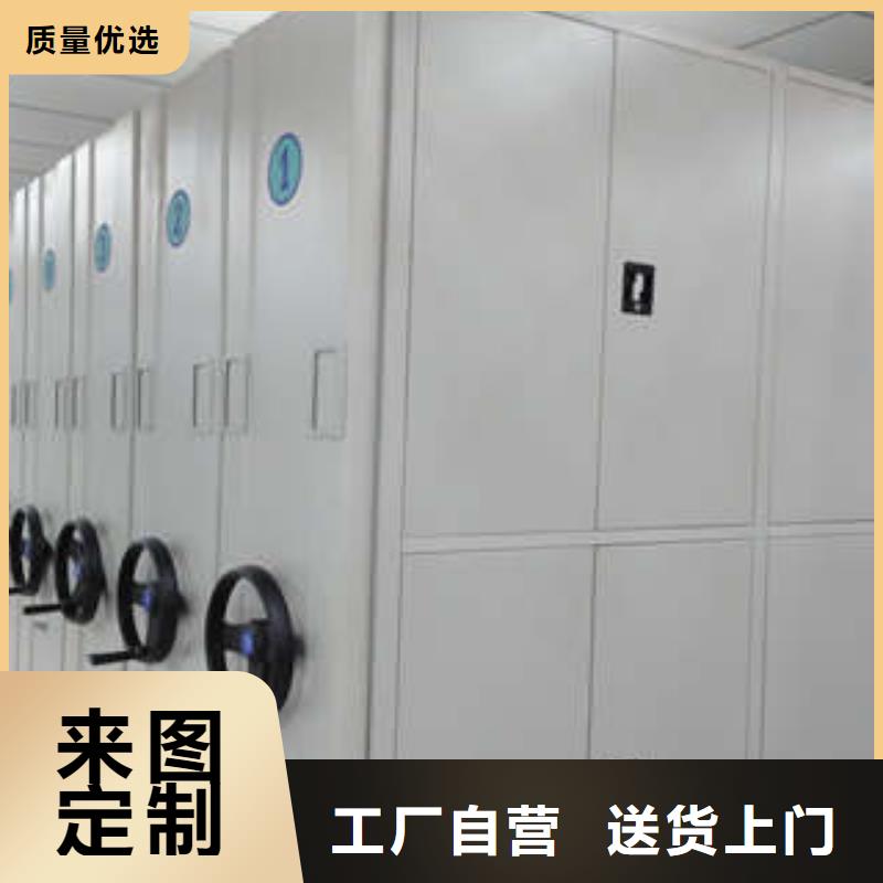 密集架圖書柜升級智能密集架