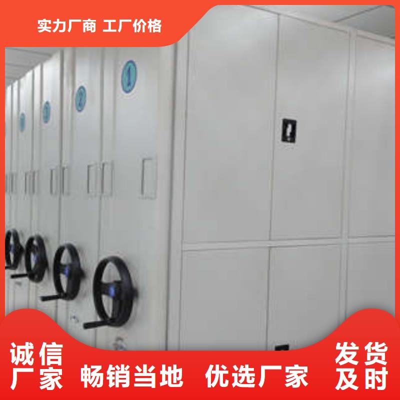找手搖移動式密集架-現貨充足有保障