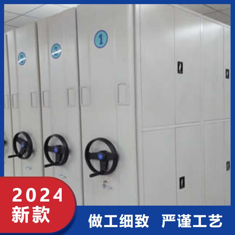 應(yīng)用注意事項【凱美】書畫密集架