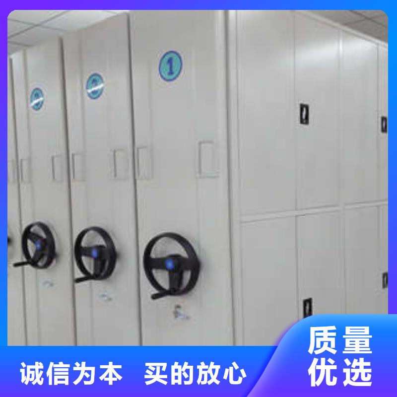 密集文件圖紙柜比較便宜