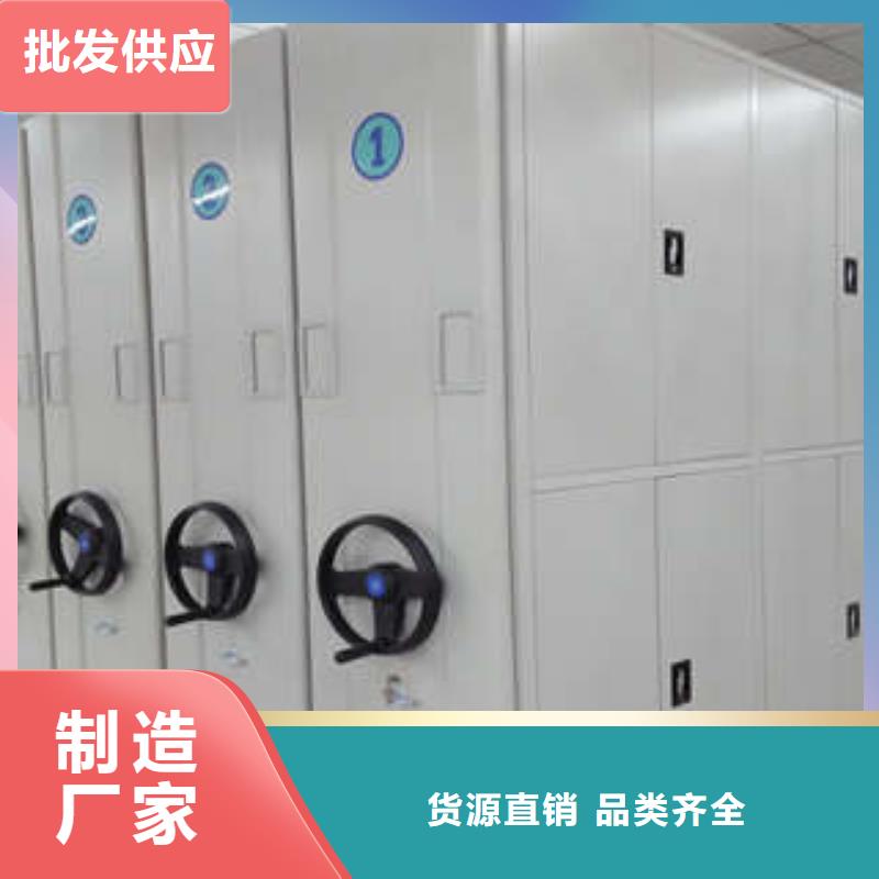 生產(chǎn)畫框密集柜的公司