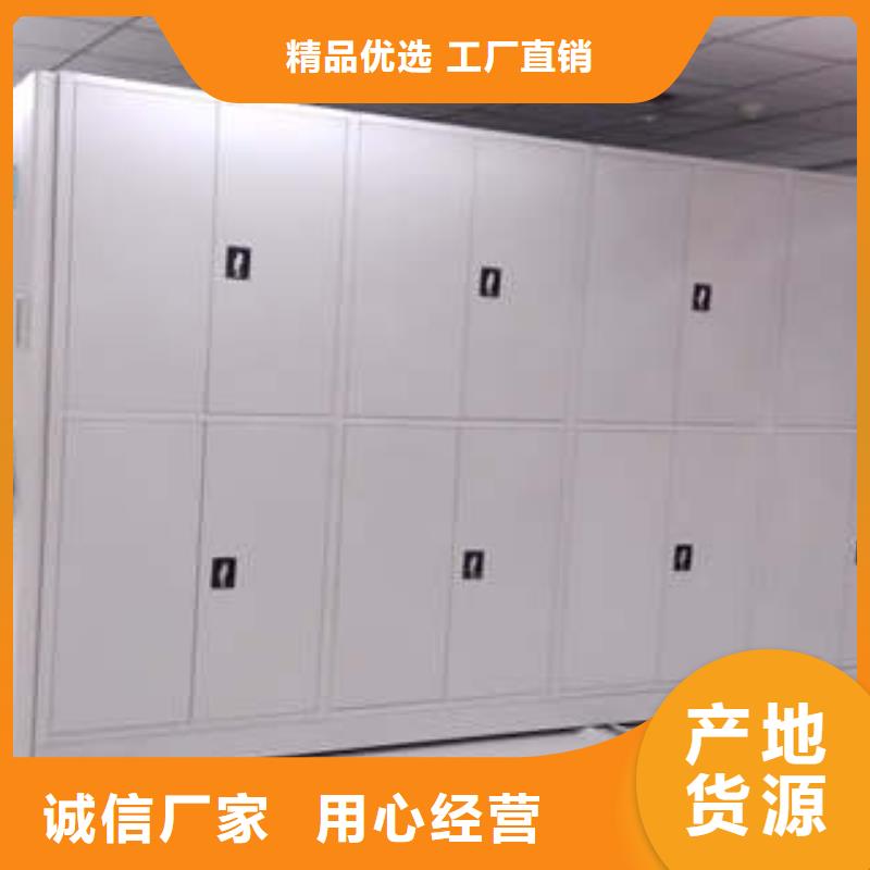 檔案室五層檔案架種類