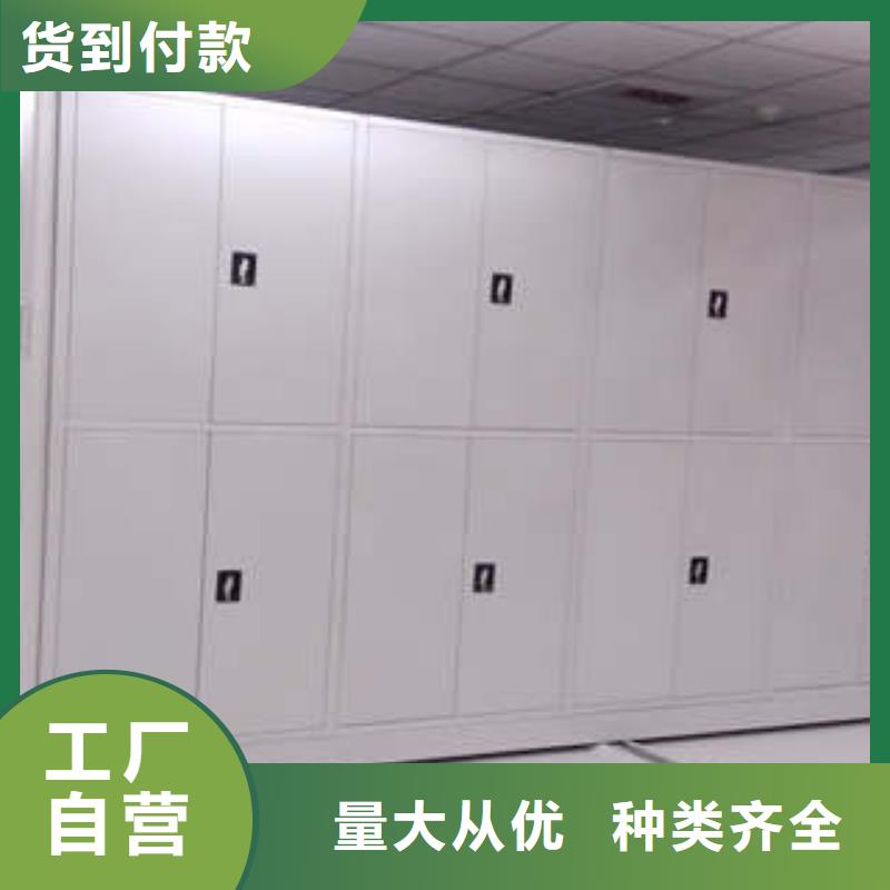 檔案館手動密集架產品齊全