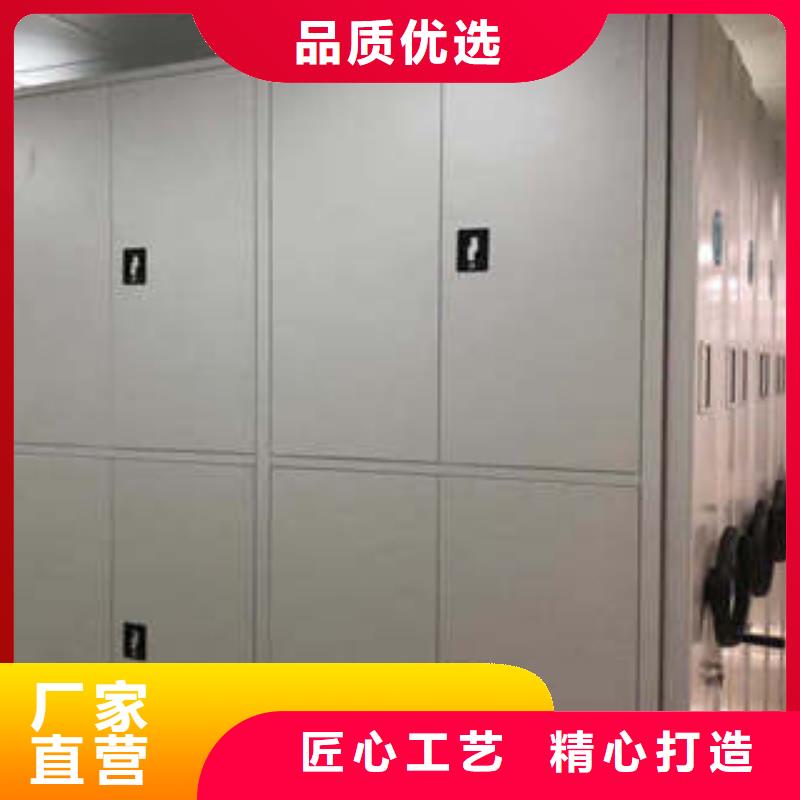 密集架圖書柜升級(jí)智能密集架