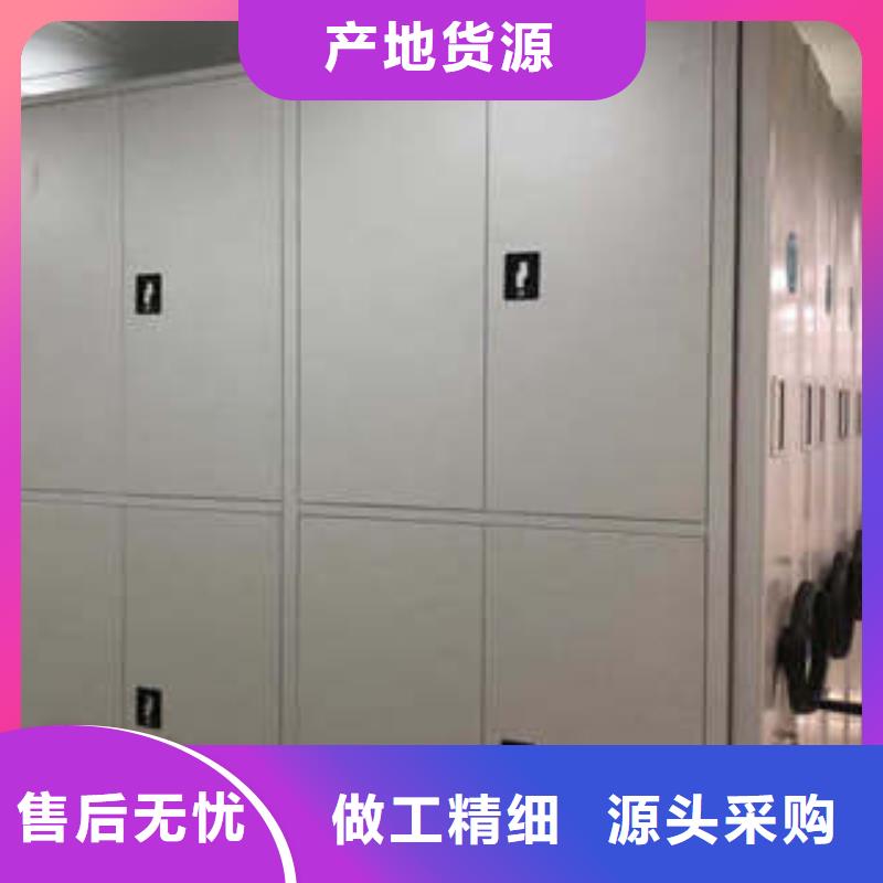 應(yīng)用注意事項【凱美】書畫密集架