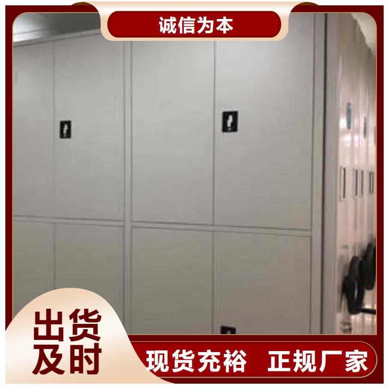 廚式密集架期待您的垂詢