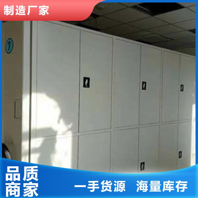 供應批發檔案存放柜廠家