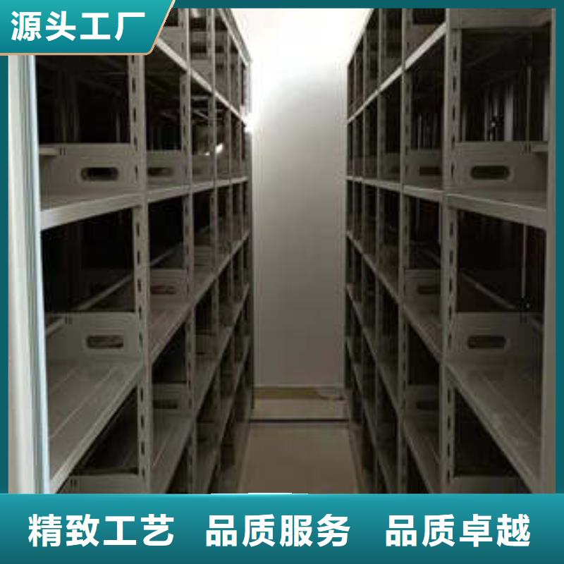 服務周到的車輛檔案管理密集架生產(chǎn)廠家