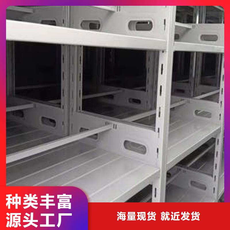 手搖密集移動(dòng)柜-手搖密集移動(dòng)柜省心