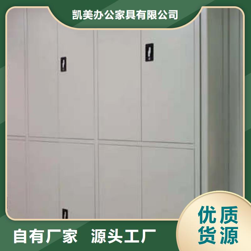 手搖密集移動(dòng)柜-手搖密集移動(dòng)柜省心