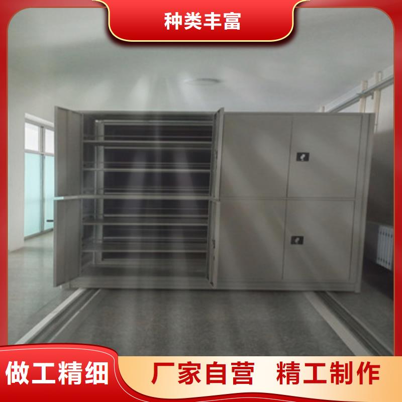 櫥式手動(dòng)密集架質(zhì)量好的廠家