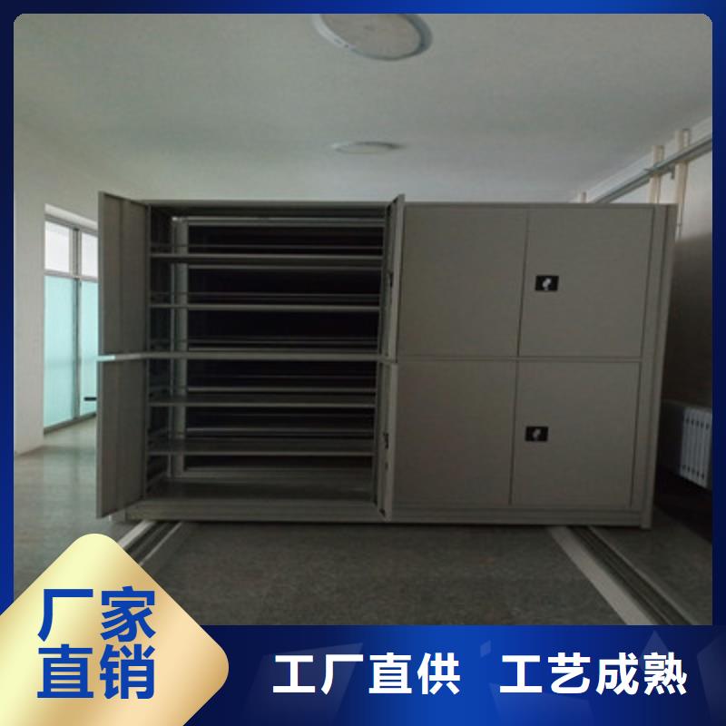 實地驗廠【凱美】電動智能型密集柜