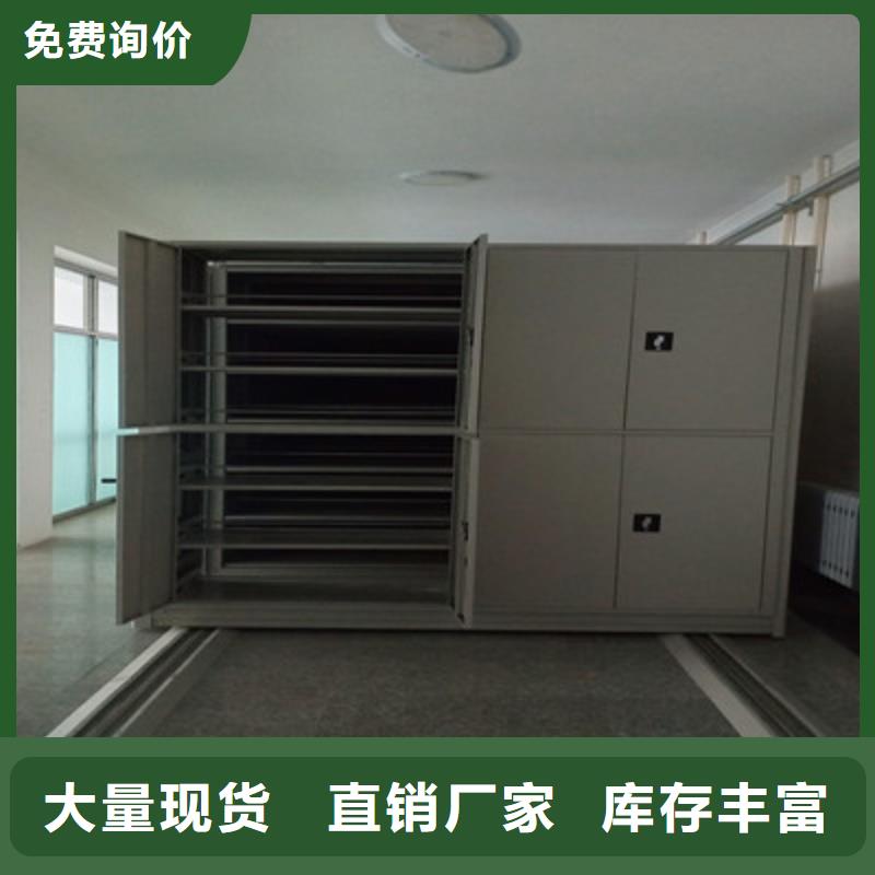 产品发展趋势和新兴类别【凯美】光盘密集柜