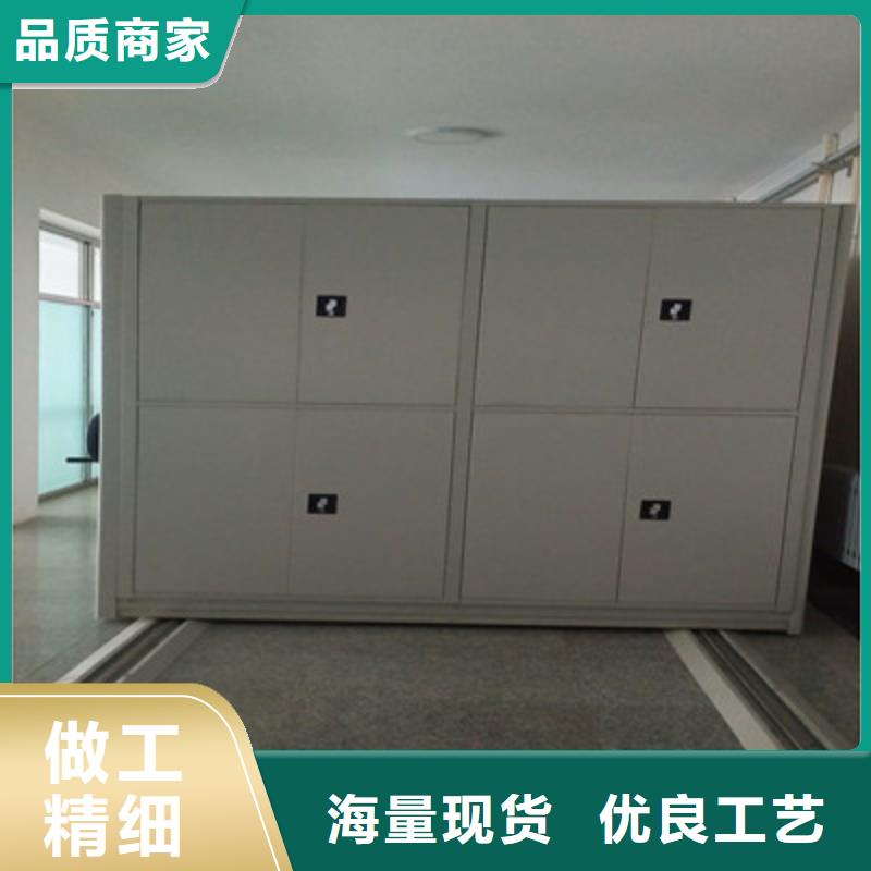 密集手動檔案架公司-加工廠