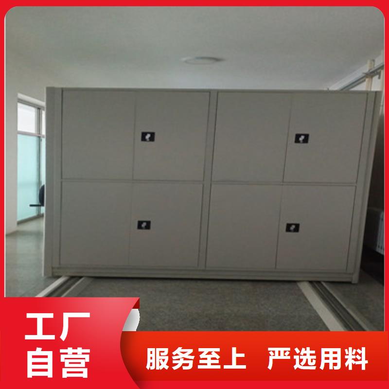 電動自動密集架長期有效