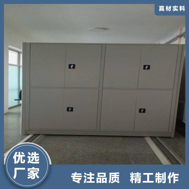 創造服務【凱美】檔案室手搖密集柜
