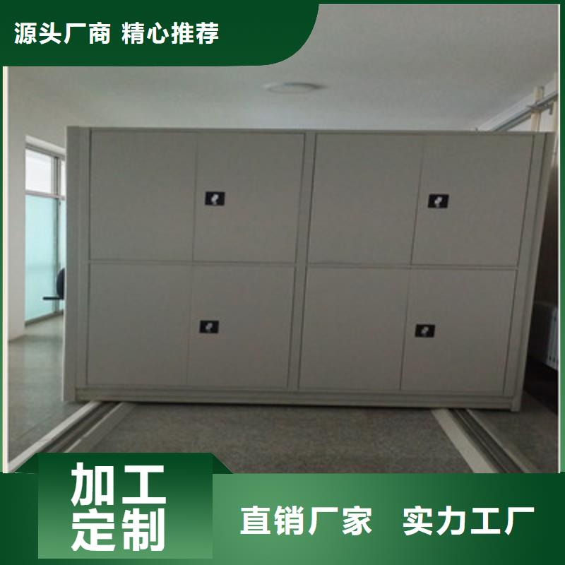 恭候蒞臨【凱美】電子保密柜