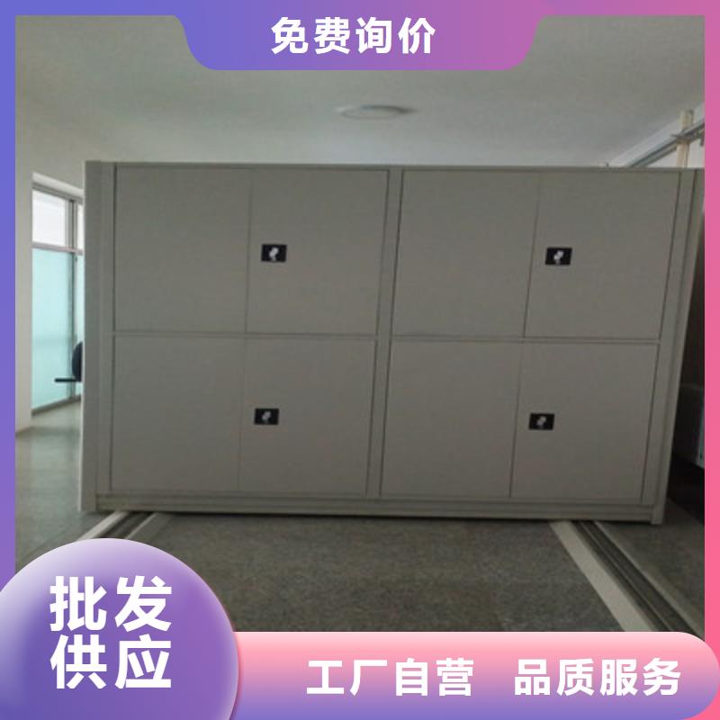 圖書資料室書架-為您