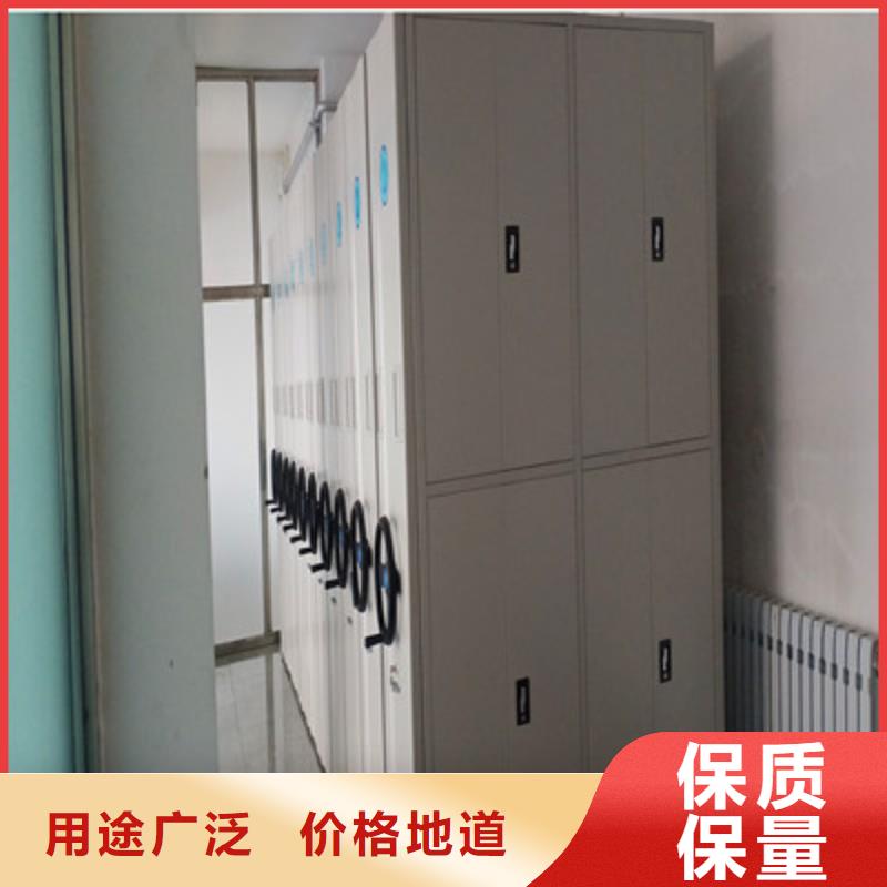 生产厂家怎么选择【凯美】手摇式档案密集架