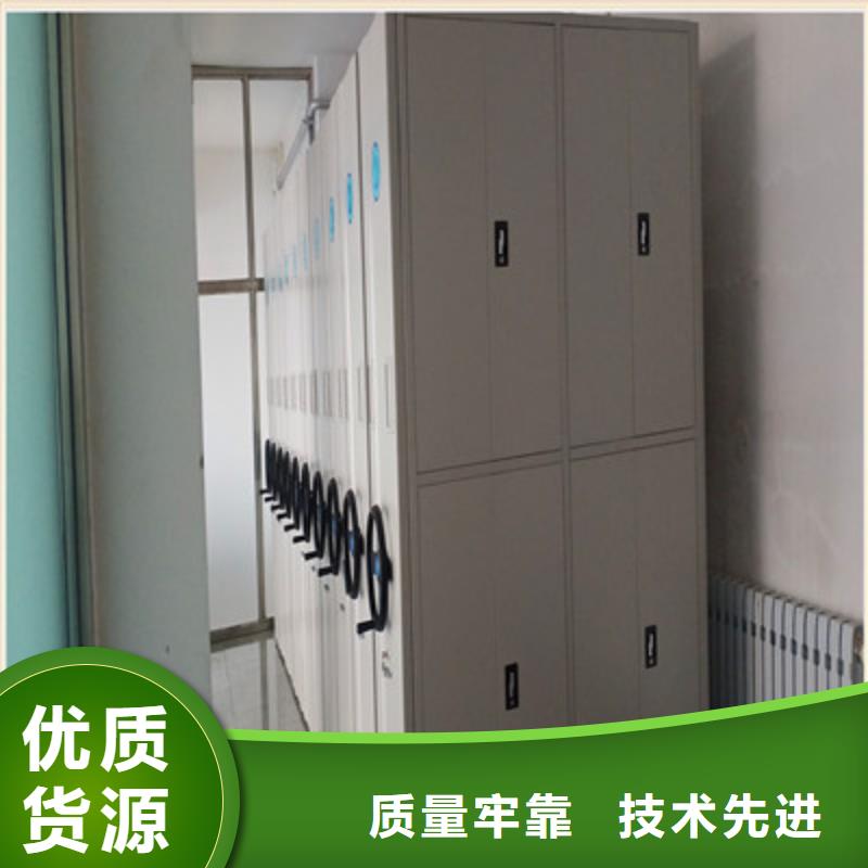 半封閉手搖密集架批發價格
