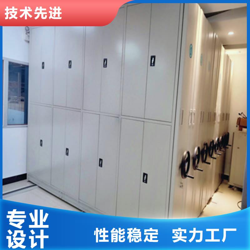 綜合檔案室密集柜發貨及時