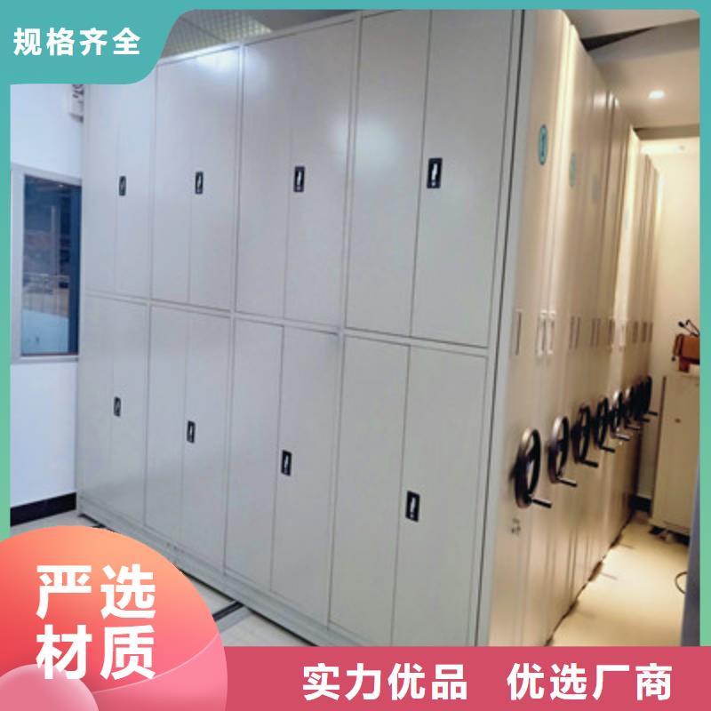 注重密集書架質量的生產廠家
