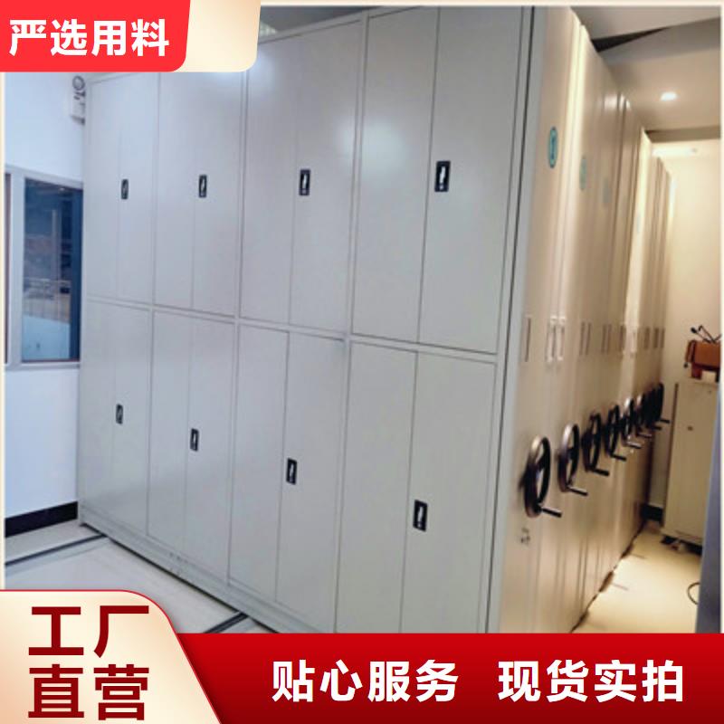歡迎選購【凱美】密集資料柜