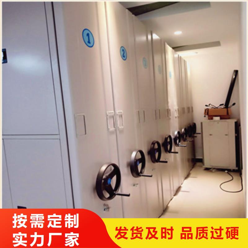字畫密集柜物美價廉廠家