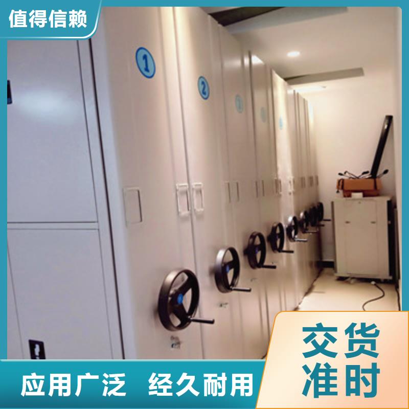 口碑好智能式表庫密集柜廠家