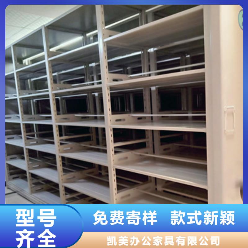 直列式移動密集架信譽良好