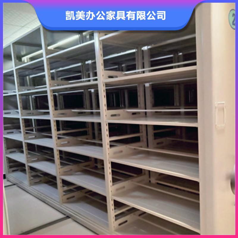 手動檔案柜價格合理的公司