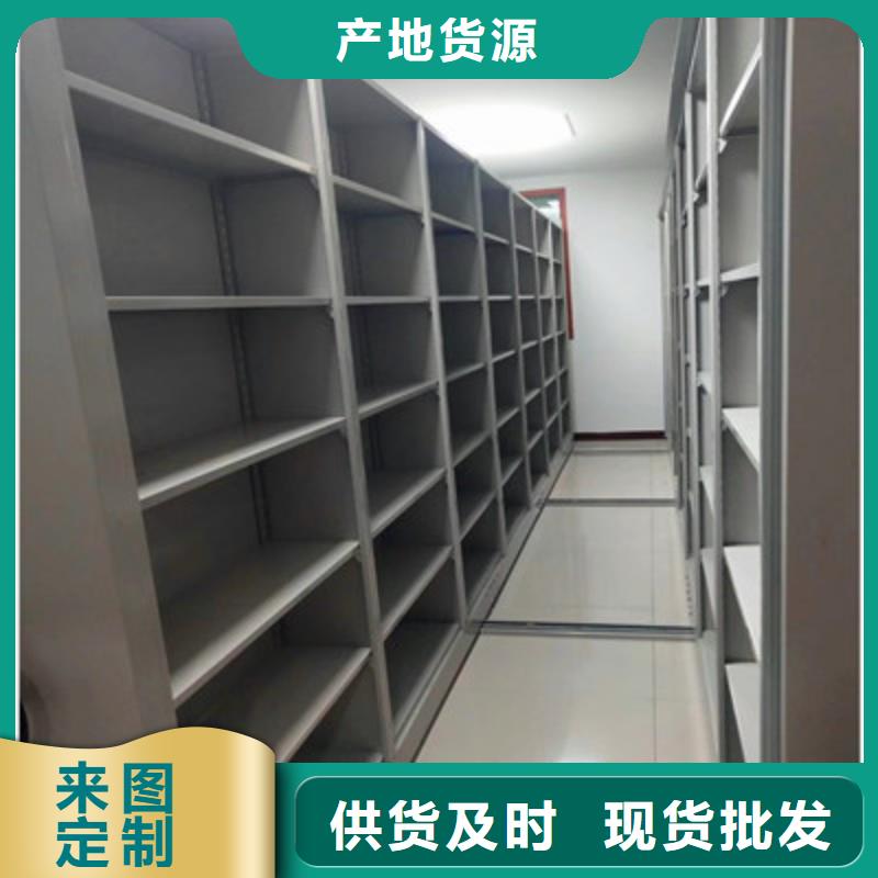 保密型密集架貼心售后